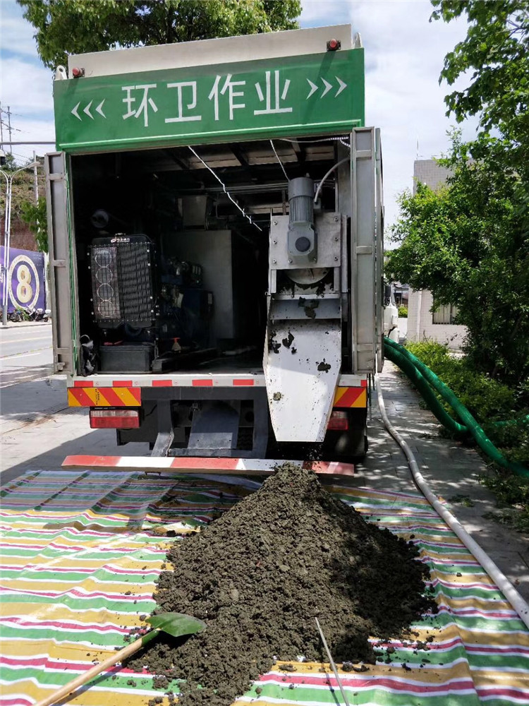 平阴淤泥干湿分离