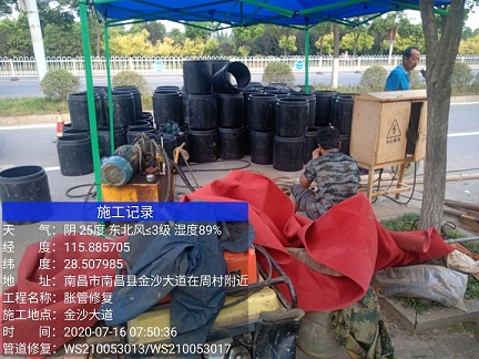 平阴管道短管置换-管道顶管-炜誉市政