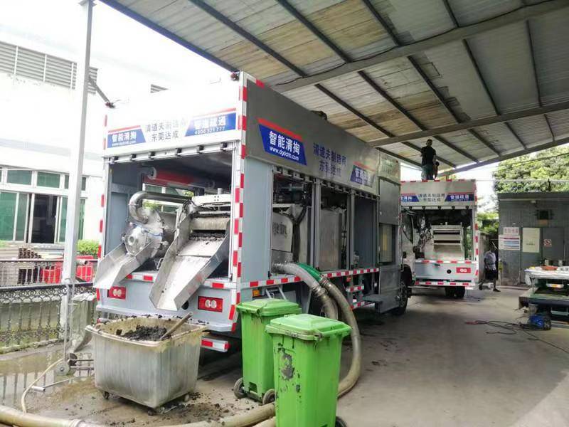 平阴管道清淤中清洗步骤有哪些